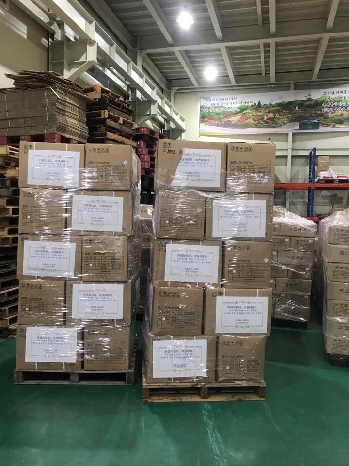 『首尔』韩国首尔市政府感谢中国各界抗疫援助