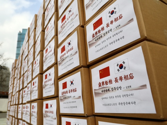 『首尔』韩国首尔市政府感谢中国各界抗疫援助