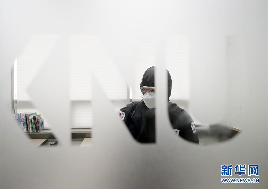 「肺炎」韩国新冠肺炎病例增至7979例