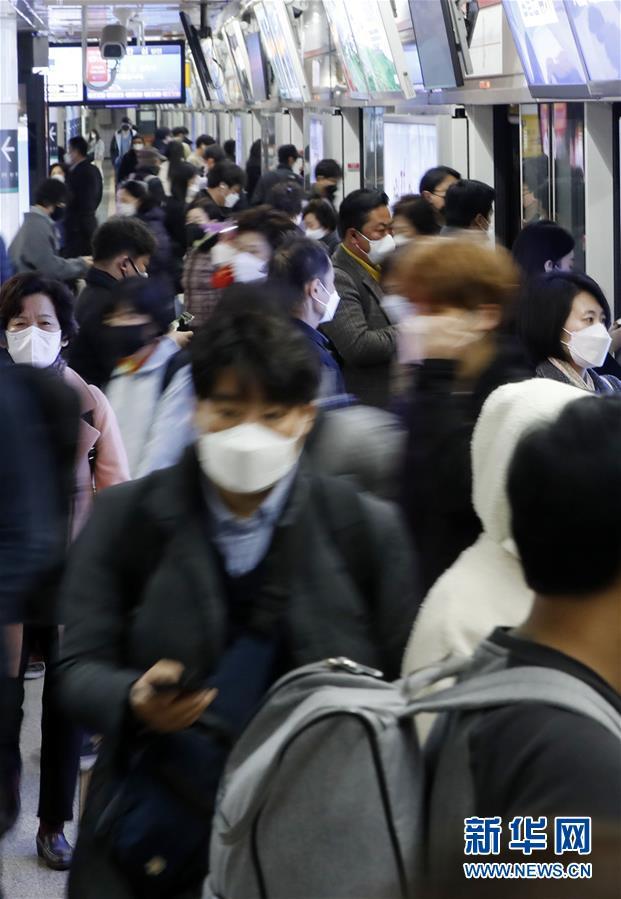 「肺炎」韩国新冠肺炎病例增至7979例