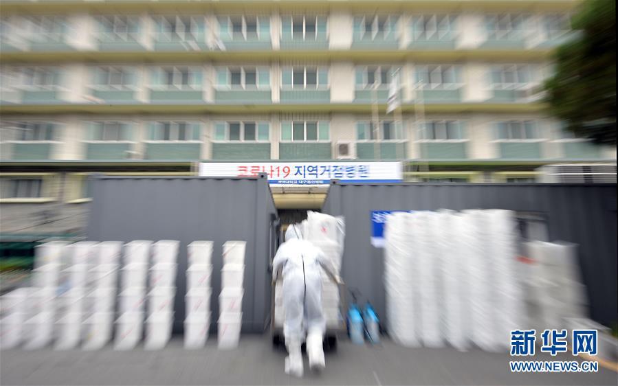 「肺炎」韩国新冠肺炎病例增至7979例