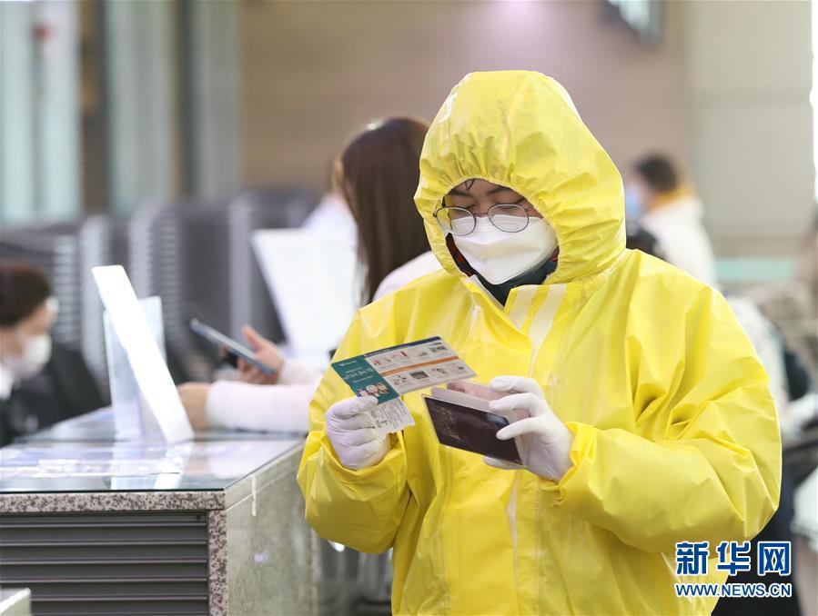 「肺炎」韩国新冠肺炎病例增至7979例