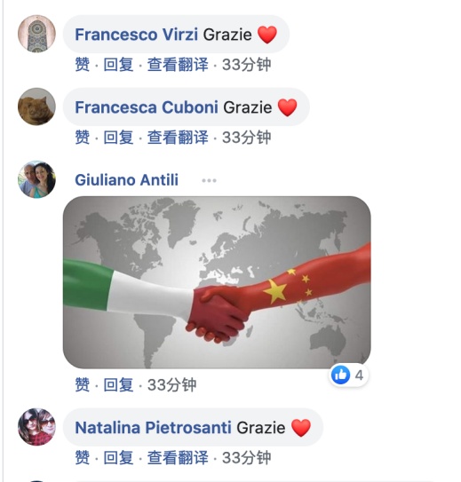 『国际』中国援助来了!意大利网友纷纷到中国使馆脸书下刷“Grazie”