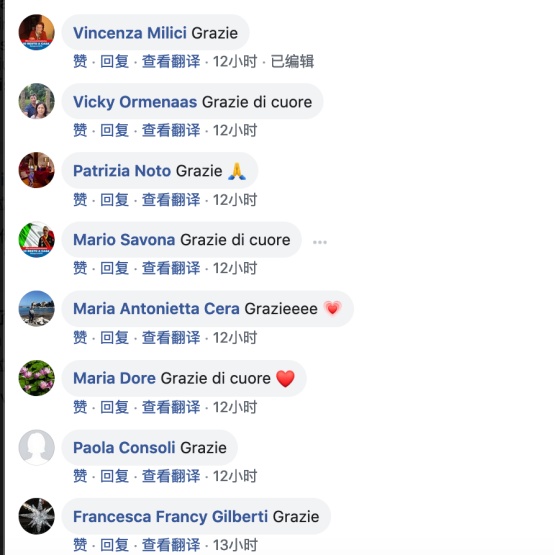 『国际』中国援助来了!意大利网友纷纷到中国使馆脸书下刷“Grazie”