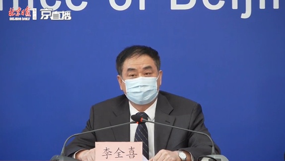 清明节▲北京今年祭扫服务高峰日预计是这五天