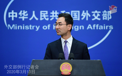 经济▲耿爽回应“美对委制裁已影响防疫”:有违最起码的人道精神