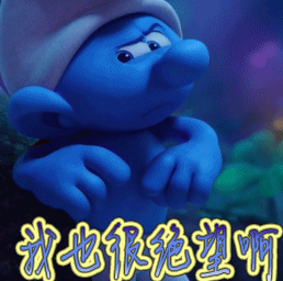 要上班的注意!厦门接下来