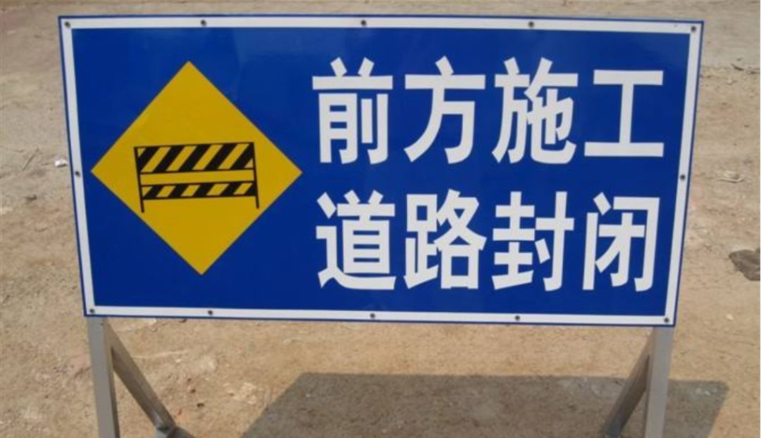 要上班的注意!厦门接下来