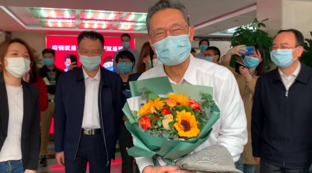 钟南山:钟南山,笑了!网友:看到您笑我们就安心了