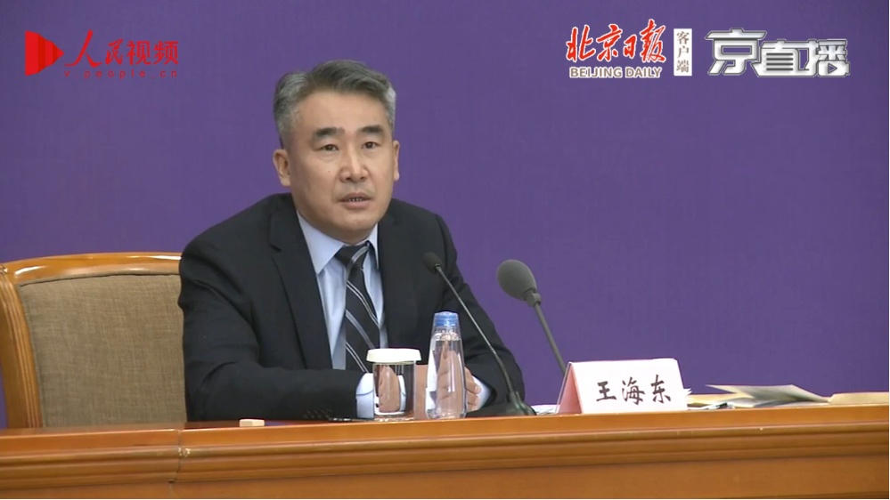 疫情▲国家卫健委：五招构筑老年人疫情防控安全网