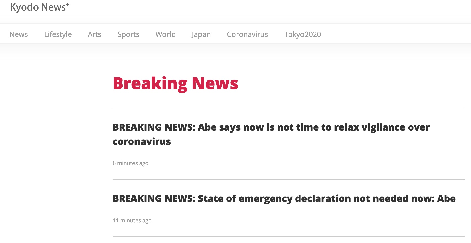 『国际社会』快讯！安倍称现在尚不需要宣布紧急状态：但别放松警惕