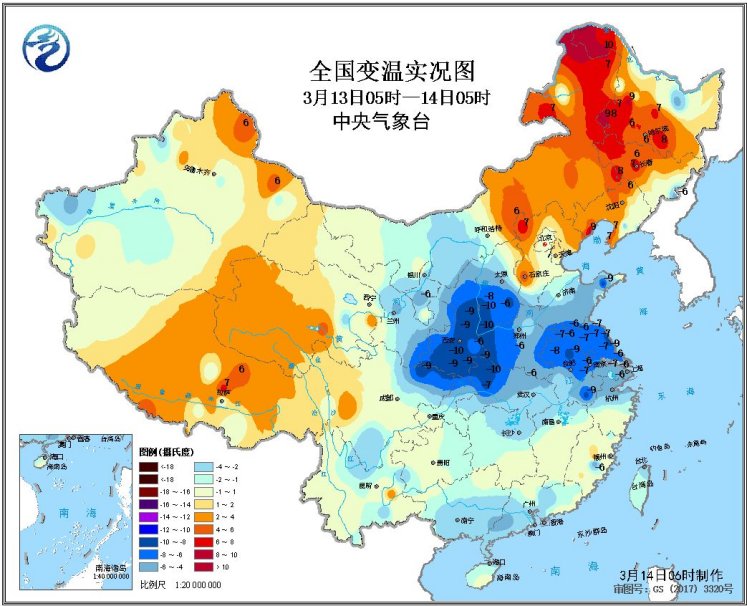 「中国气象局」中东部天气晴好 北方有小幅降温