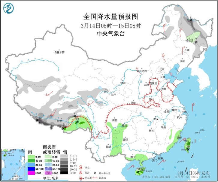「中国气象局」中东部天气晴好 北方有小幅降温