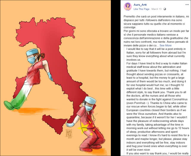 文汇报▲华春莹在推特上转发了一张漫画