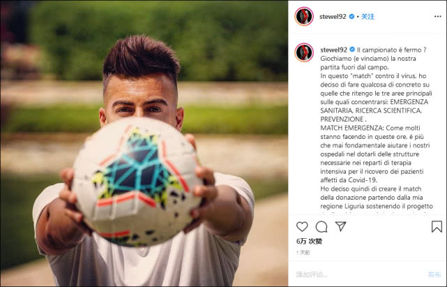 文汇报▲华春莹在推特上转发了一张漫画