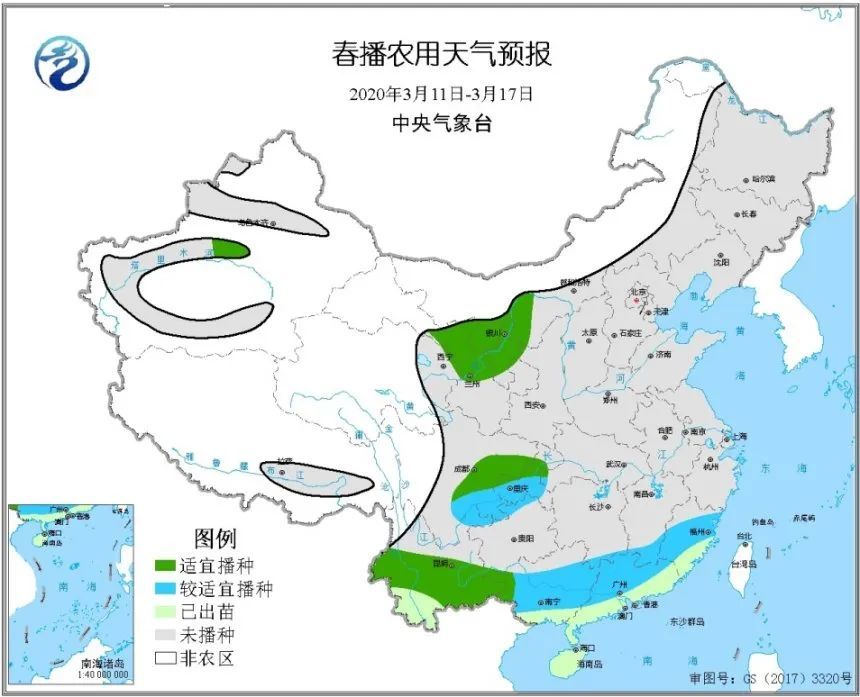 「病虫害」春耕春管，哪些“病虫害最爱来捣乱”？气象话你知......