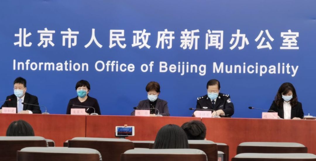 @北京14日新增5例境外输入病例,昨天通报一起美国输入病例详情