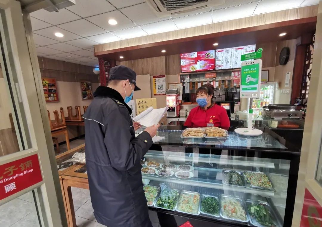 餐饮▲等不及要大吃一顿?别急,先看看北京发布服务指引3.0版