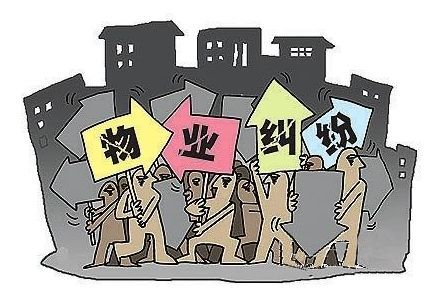 [物业服务合同]车停小区被砸、家里进水、被盗.…这些情况物业到底赔不赔?法院这样判！