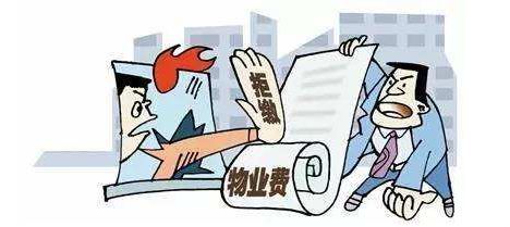 [物业服务合同]车停小区被砸、家里进水、被盗.…这些情况物业到底赔不赔?法院这样判！