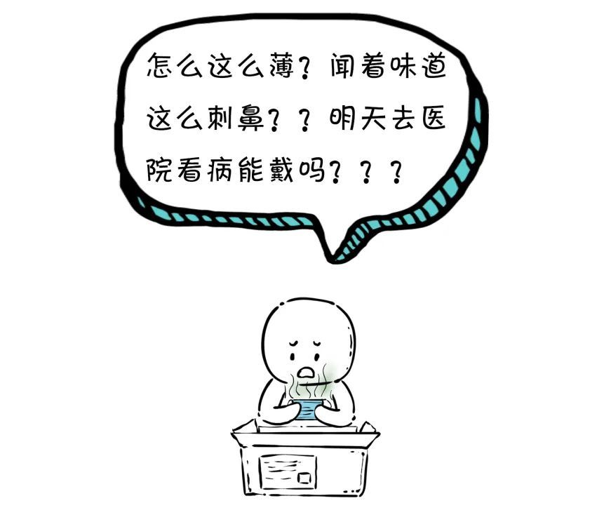 法制日报：漫点普法 | 3·15晚会延迟了，今天还能维权吗？