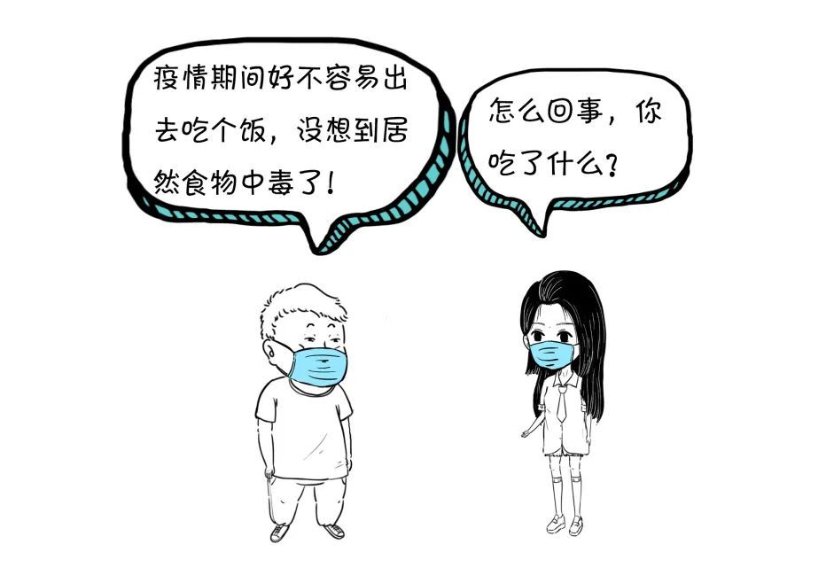 法制日报：漫点普法 | 3·15晚会延迟了，今天还能维权吗？