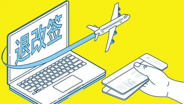 「疫情」今天3·15,疫情期间你消费“踩雷”了吗?