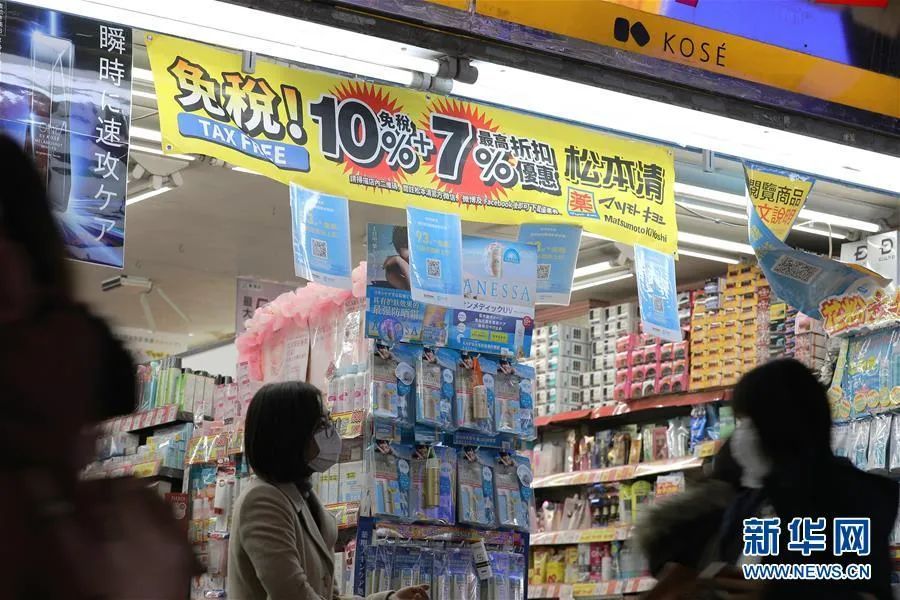 紧急状态@日本担心宣布“紧急状态”会“失去奥运”