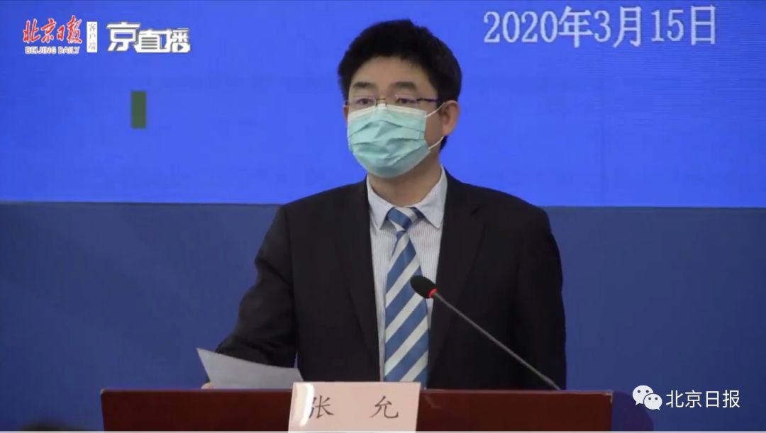 【】在美国做不了检测“躲”回国的女子，飞机上居然这样骗！