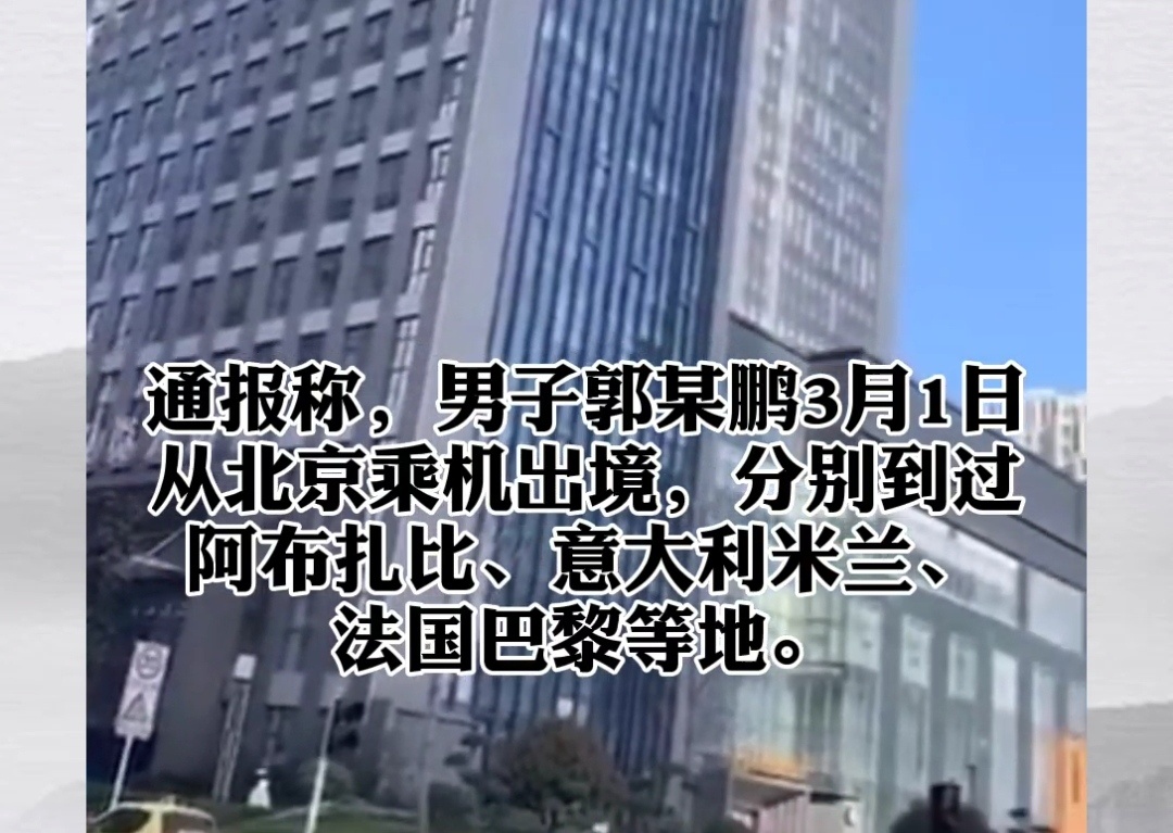 疫情@谎报病情者治疗费自理： 财政不为添乱行为埋单
