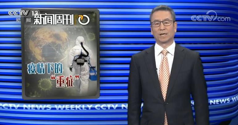 『白岩松』白岩松:越是国内控制得好 越有很多海外的国人想回国