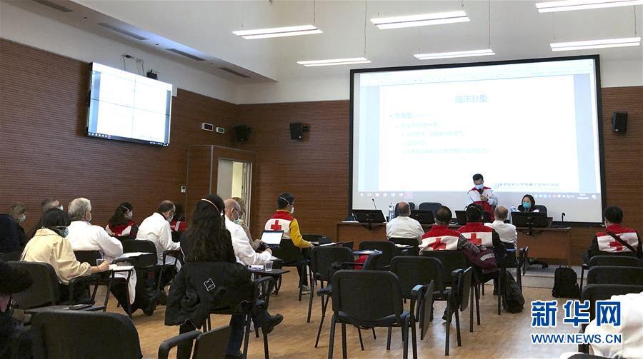 医疗：中国抗疫医疗专家组与意大利医生分享经验