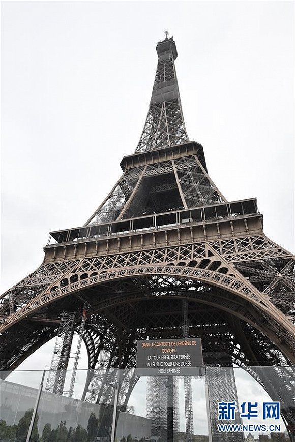 「公共场所」法国进入防疫“最高阶段”,关闭所有“非必需”公共场所