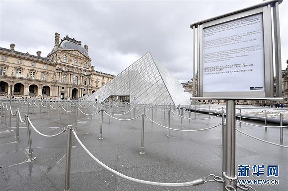 「公共场所」法国进入防疫“最高阶段”,关闭所有“非必需”公共场所