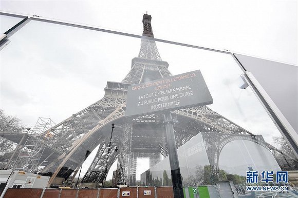 「公共场所」法国进入防疫“最高阶段”,关闭所有“非必需”公共场所