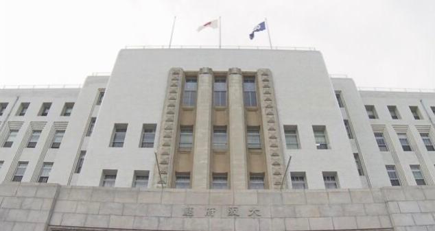 肺炎■日本大阪府政府职员被确诊感染新冠肺炎