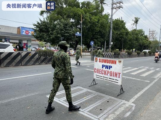 #央视新闻#菲律宾新增确诊病例29例 累计确诊140例 死亡11例