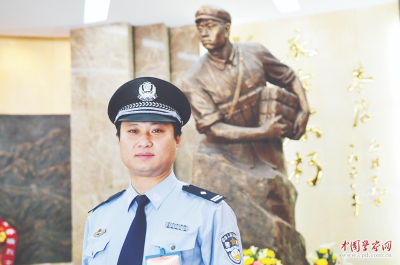 中国警察▲那一束耀眼而温暖的光