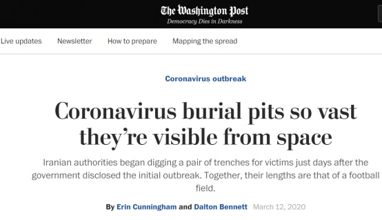 华盛顿邮报@从太空可见伊朗为新冠肺炎患者“挖坟”?伊媒痛斥美媒“假新闻”:阴谋论