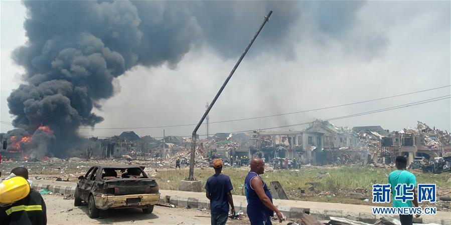 『尼日利亚经济』尼日利亚拉各斯发生管道爆炸事故