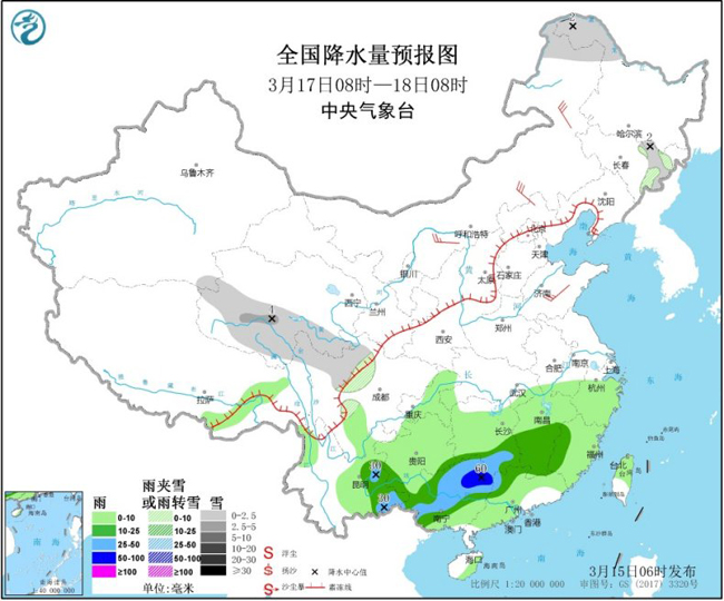 中国气象局@青藏高原有明显降雪 冷空气影响中东部地区