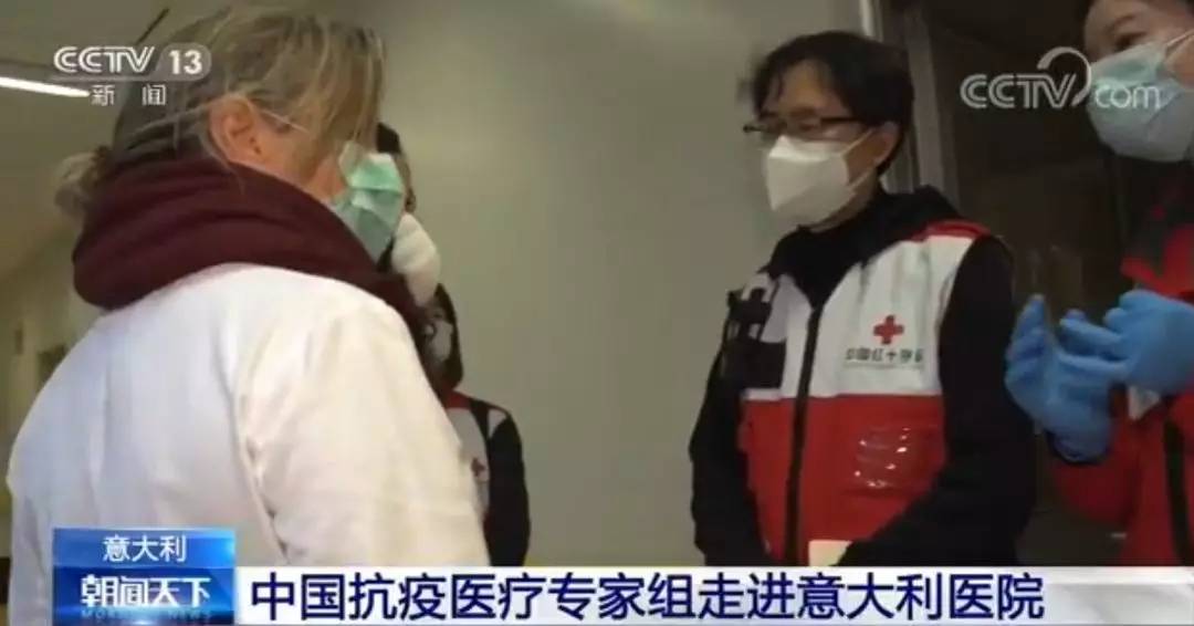 「国际」昨天，西班牙、塞尔维亚、菲律宾三国向中国求援