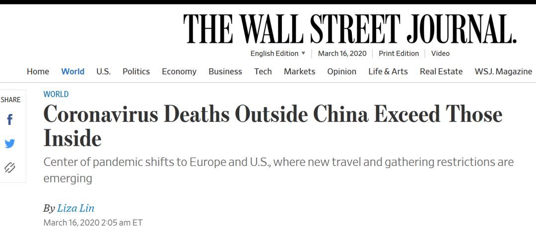 「肺炎」美媒:中国以外新冠肺炎死亡病例首超中国