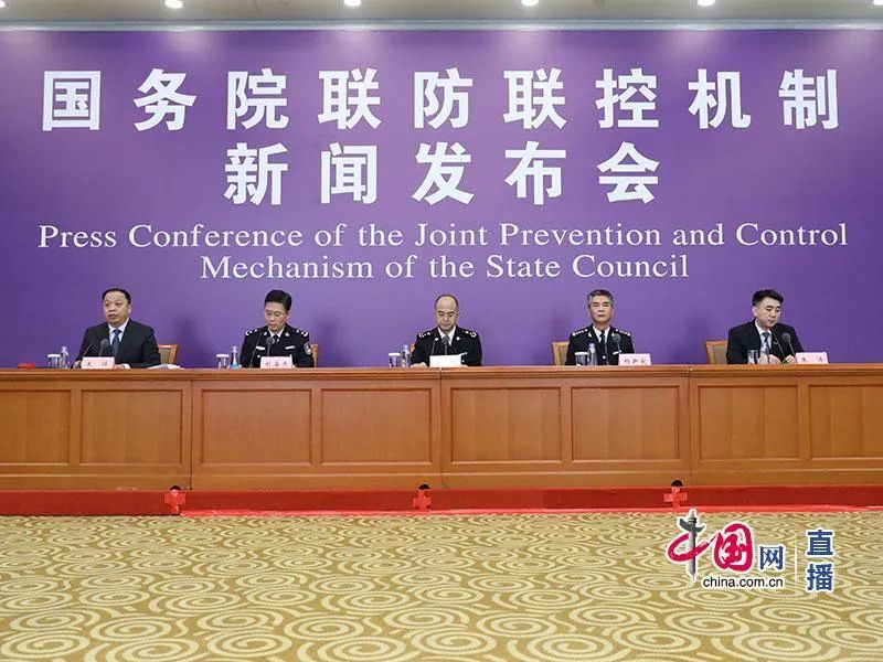 #海关#海关总署：怀着侥幸心理逃避海关检疫，将面临牢狱之灾