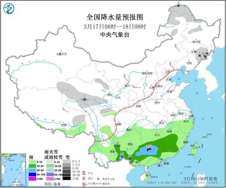 『天气』北方上演升温大戏 南方新一轮降雨将登场