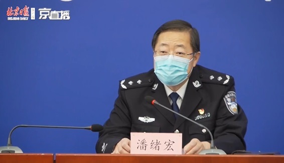 疫情：一路瞒报来京，美国输入病例黎某被立案侦查