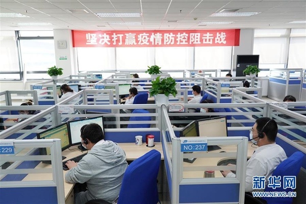 「绿色空间」【防疫科普】如何利用园艺疗法保持复工后身心健康？