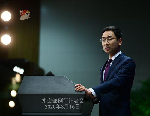 「疫情」外交部就中国援意专家团队在意开展工作情况等答问实录
