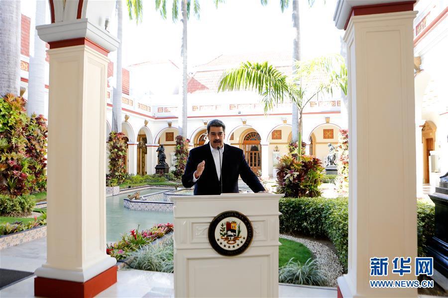 委内瑞拉总统@委内瑞拉宣布对首都和全国6个州实施隔离