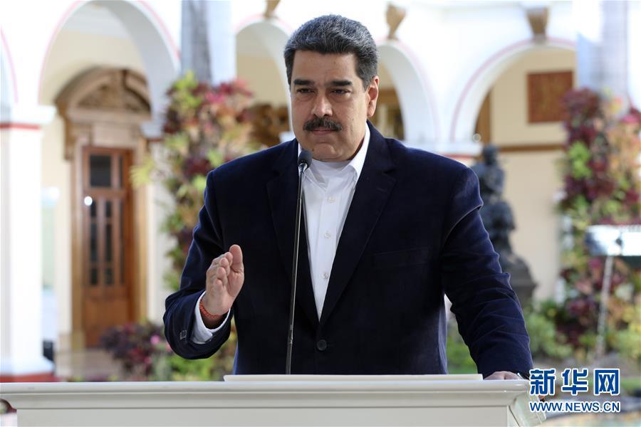 委内瑞拉总统@委内瑞拉宣布对首都和全国6个州实施隔离